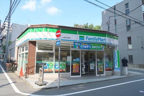 ファミリーマート小浦中目黒店まで260m