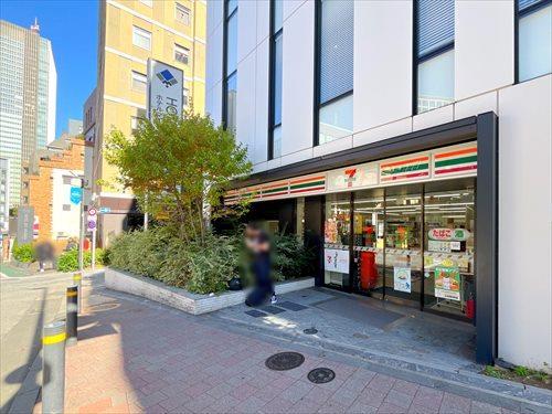 セブンイレブン港区赤坂駅南店まで120m