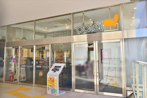 ダイエー町田店まで820m