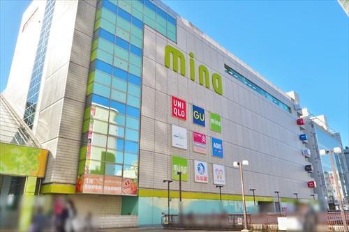 ミーナ町田まで890m