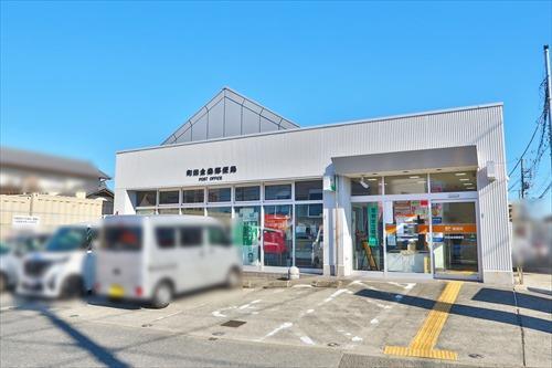 町田金森郵便局まで650m