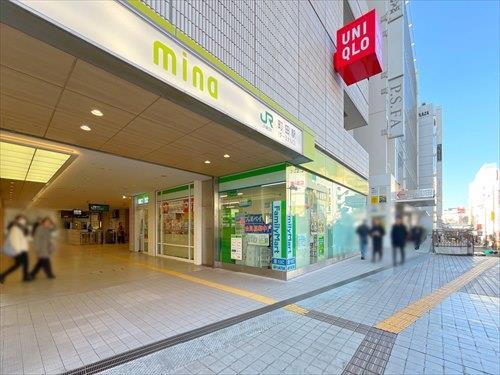 町田駅まで徒歩16分