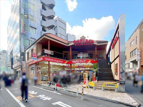 ツルハドラッグ渋谷センター街まで370m