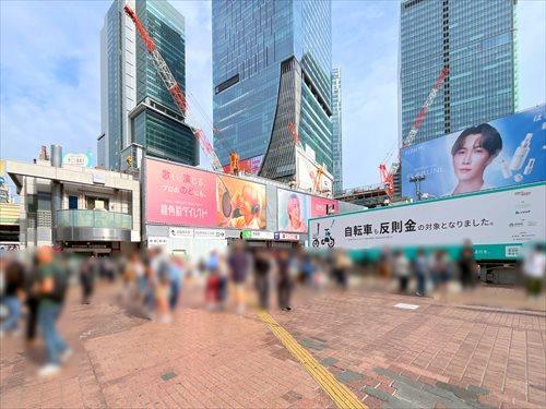 山手線 渋谷駅まで徒歩9分