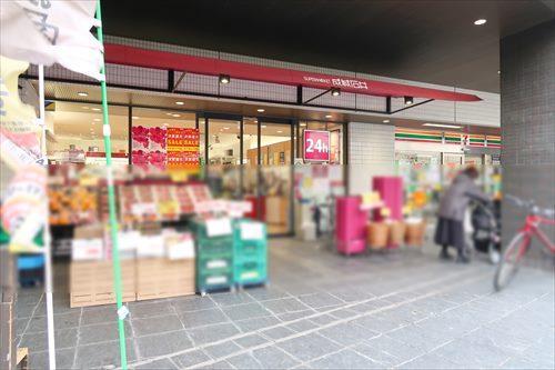 成城石井西麻布店まで470m