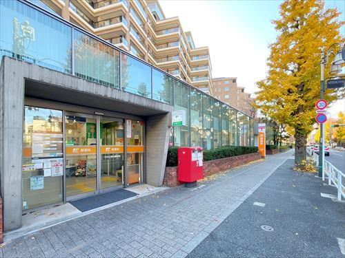渋谷広尾四郵便局まで300m