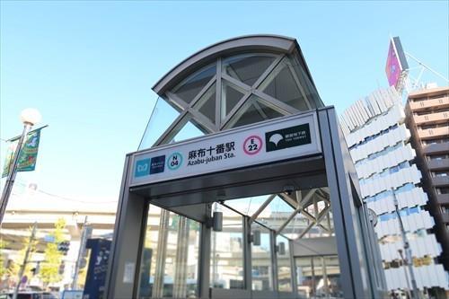 麻布十番駅まで徒歩8分