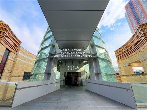 森美術館まで720m