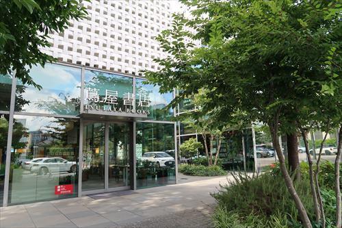 代官山蔦屋書店まで420m