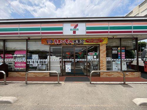 セブンイレブン川口安行慈林北まで420m