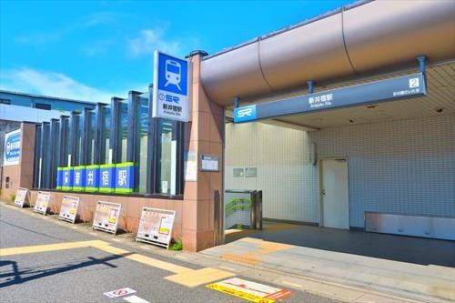 新井宿駅まで徒歩20分