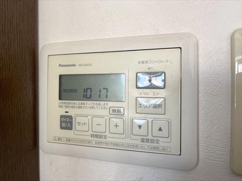 床暖房リモコン