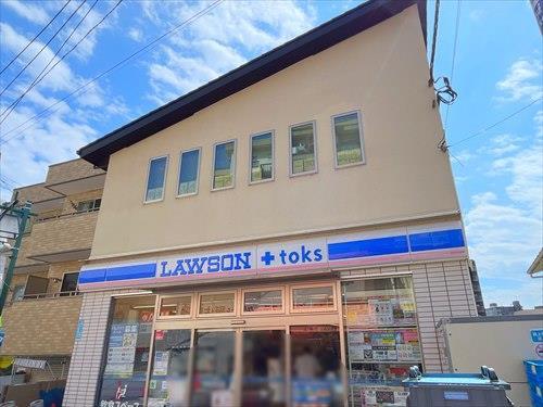 LAWSON＋toks石川台駅前140m