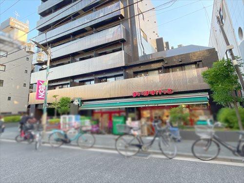 まいばすけっと石川台駅南店まで380m