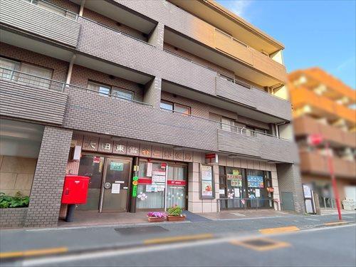 大田東雪谷二郵便局まで310m