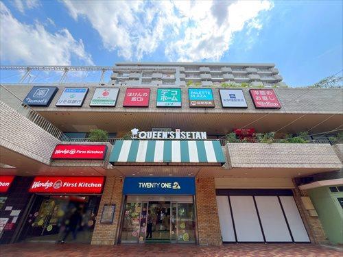 笹塚ショッピングモール21まで590m