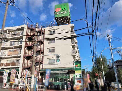 マルエツ六ッ川店まで690m