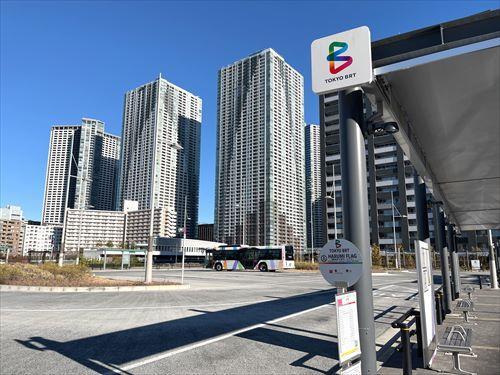 東京BRTバス停まで660m