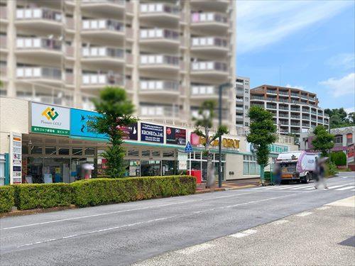 FitCareDEPOT市ヶ尾店570ｍ