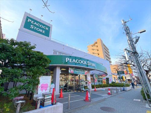 ピーコックストア桜新町店まで660m