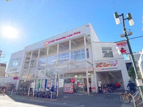 オーケー用賀駅前店まで630m