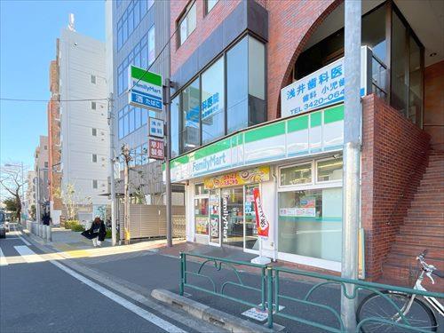 ファミリーマート桜新町一丁目まで430m