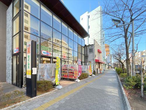 ドラッグセイムス世田谷桜新町まで630m