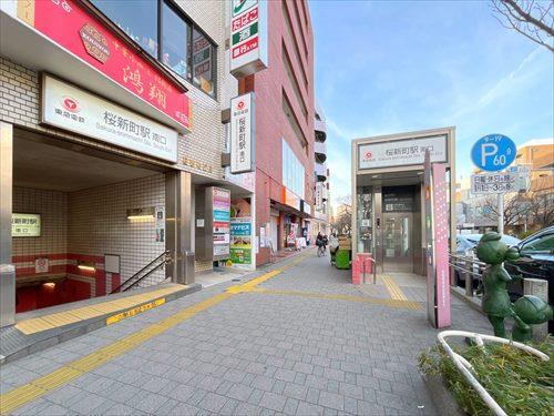 桜新町駅まで徒歩10分