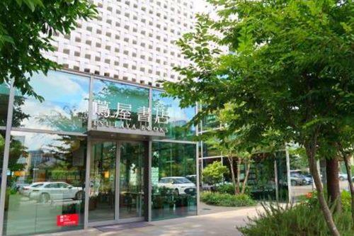 代官山T-SITEまで550m 代官山T-SITEまで550m