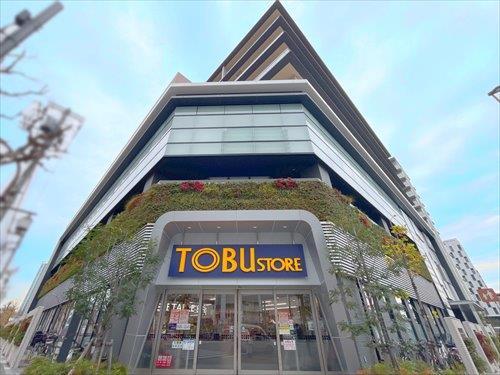 東武ストア東雲店まで480m