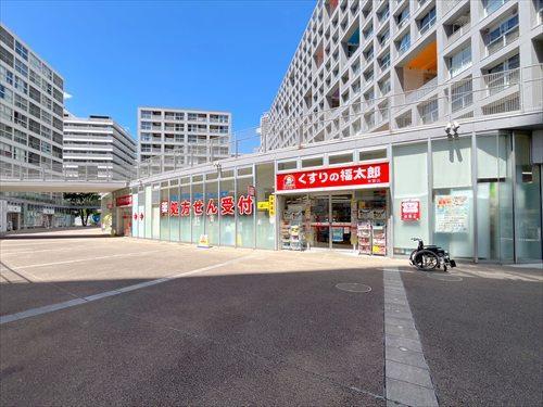 くすりの福太郎東雲店まで250m