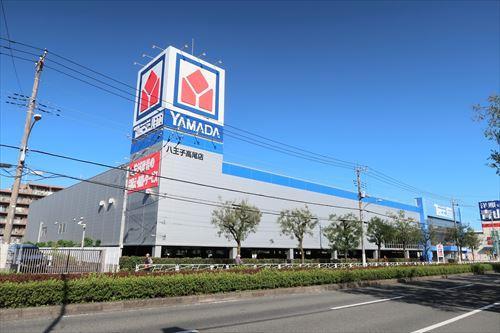 ヤマダデンキテック八王子高尾店2320m