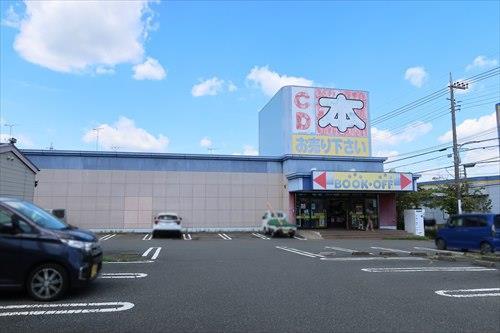 ブックオフ八王子めじろ台店まで1820m