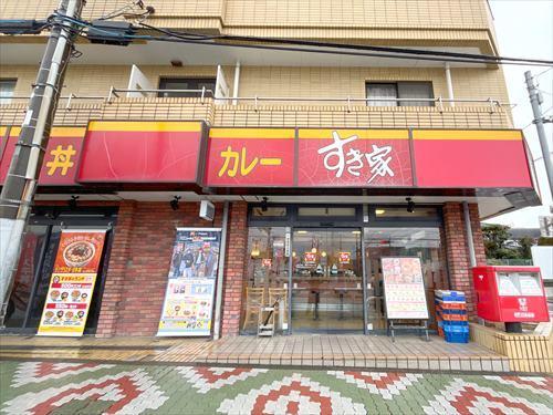すき家八王子椚田店まで1460m