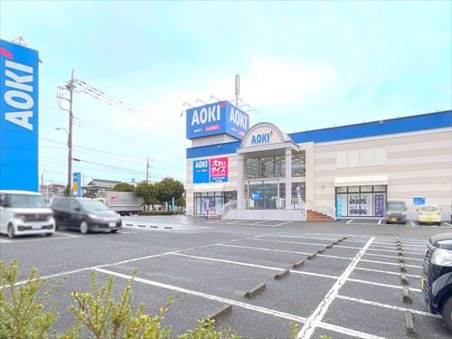 AOKI八王子めじろ台店まで1490m