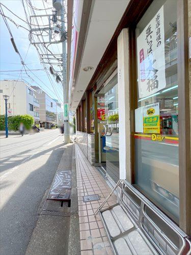 現地(2026年4月撮影)