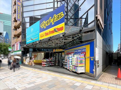 マツモトキヨシ南青山店まで520m