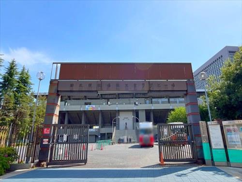 秩父宮ラグビー場まで510m
