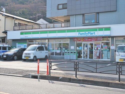 ファミリーマート飯田走水店まで270m