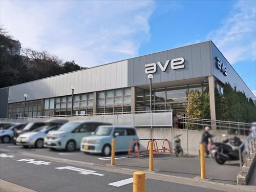 エイビイ小原店まで2730m