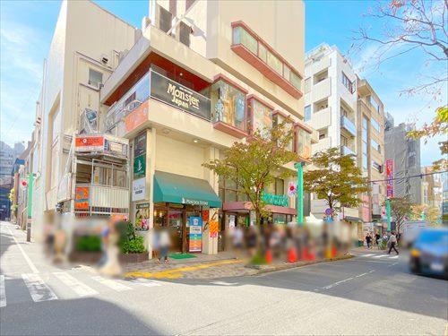 ピーコックストア恵比寿店まで390m