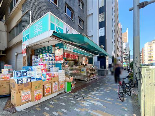 K－PORT恵比寿東口店まで250m