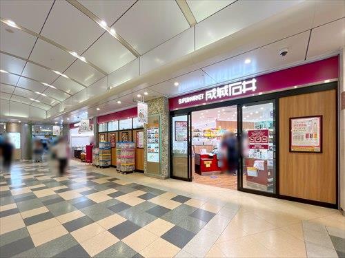 成城石井アトレ恵比寿店まで440m