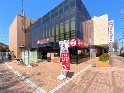 Can★Do東急ストアつくし野店660m