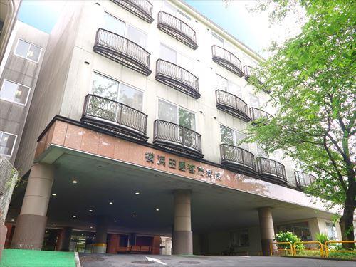 横浜田園都市病院まで1100m