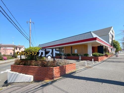 ガストつくし野店まで660m