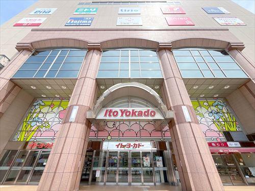 イトーヨーカドー亀有駅前店まで290m