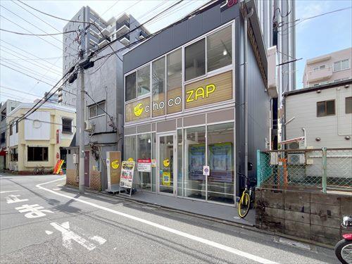 チョコザップ亀有三丁目まで70m