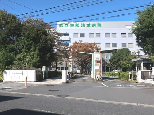 東京都立東部地域病院まで500m