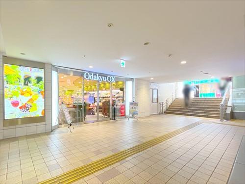 OdakyuOX代々木上原店まで530m